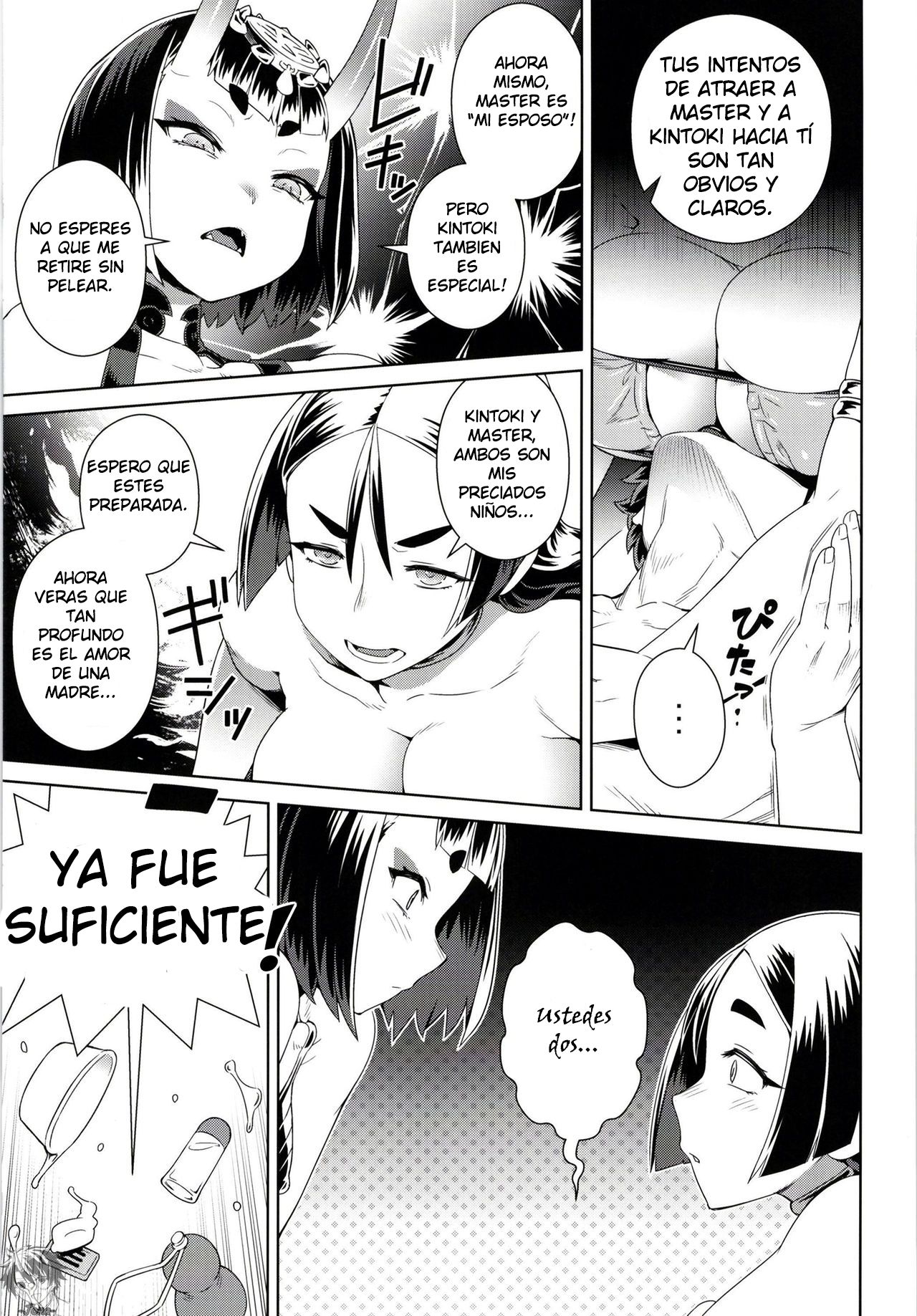 Zenmon no Oni Koumon no Haha page 10 full