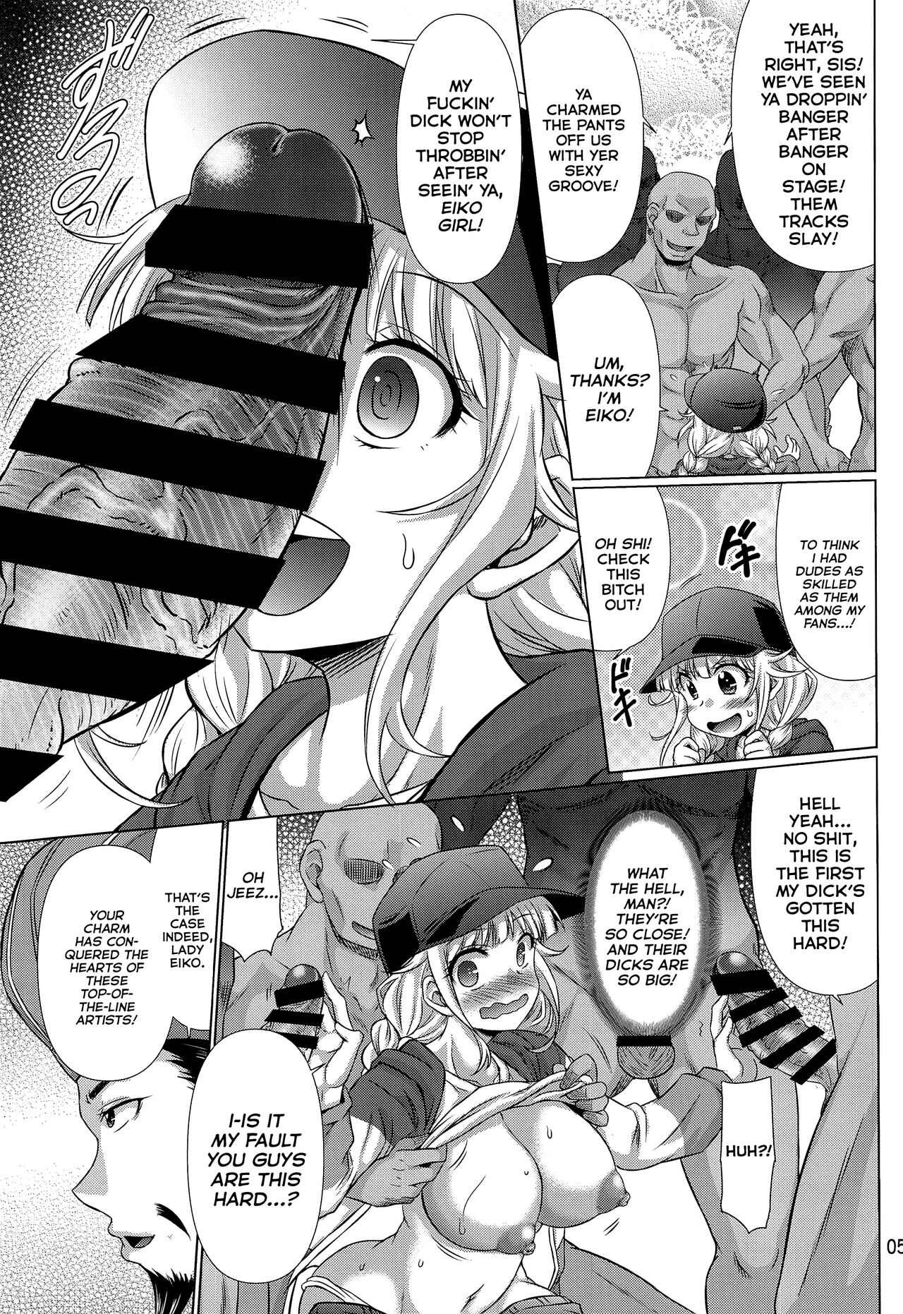Paripixx page 4 full