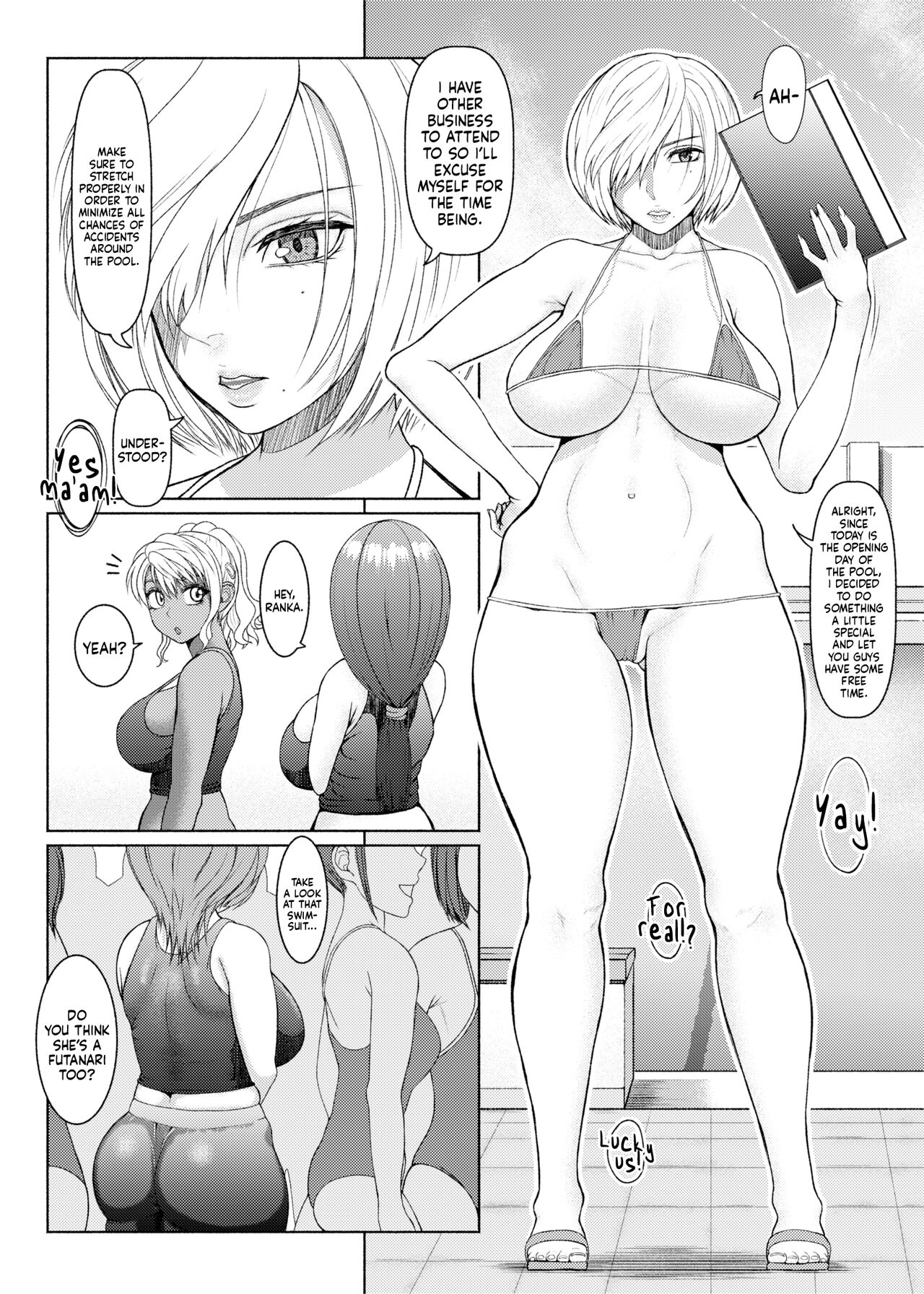 Futanari Bitch Gal wa Suki desu ka? Part 6 page 12 full
