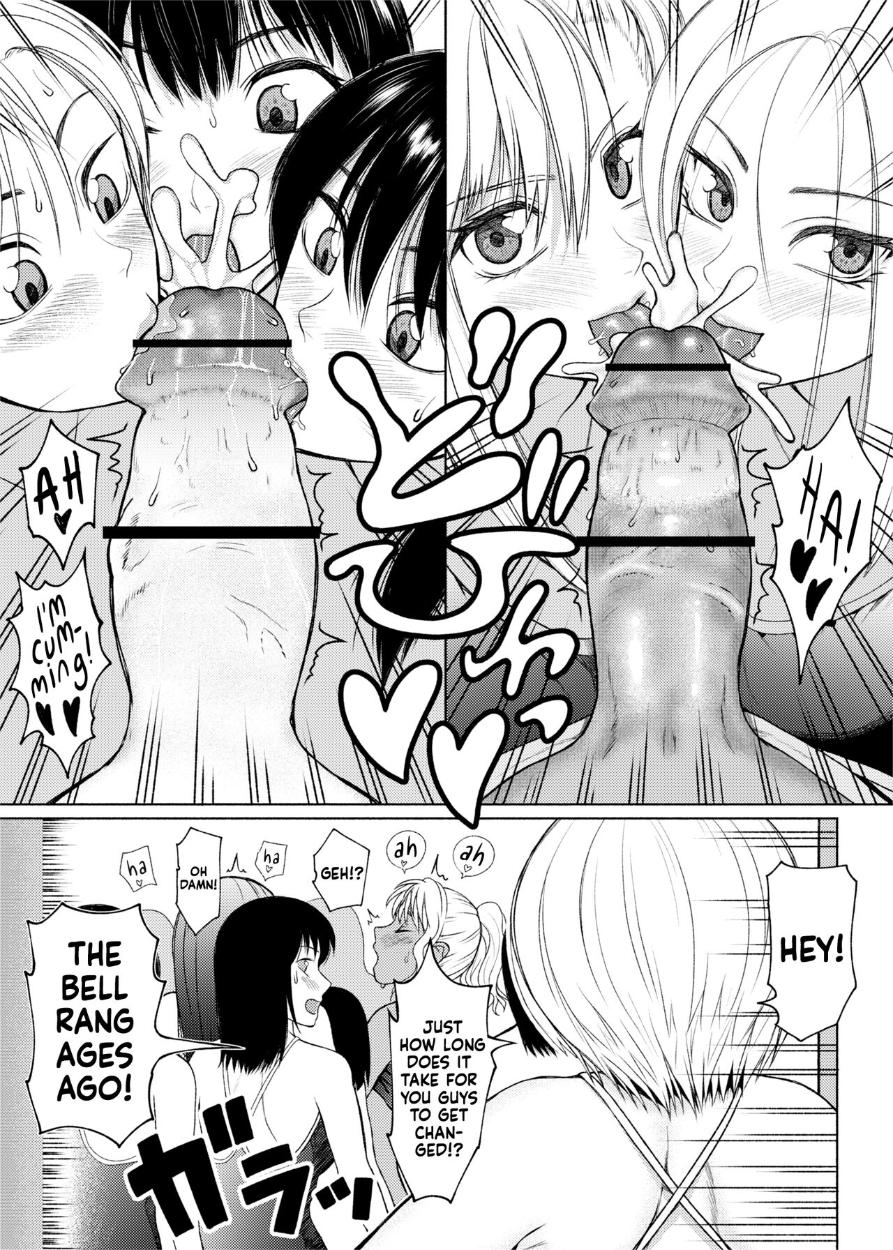Futanari Bitch Gal wa Suki desu ka? Part 6 page 9 full