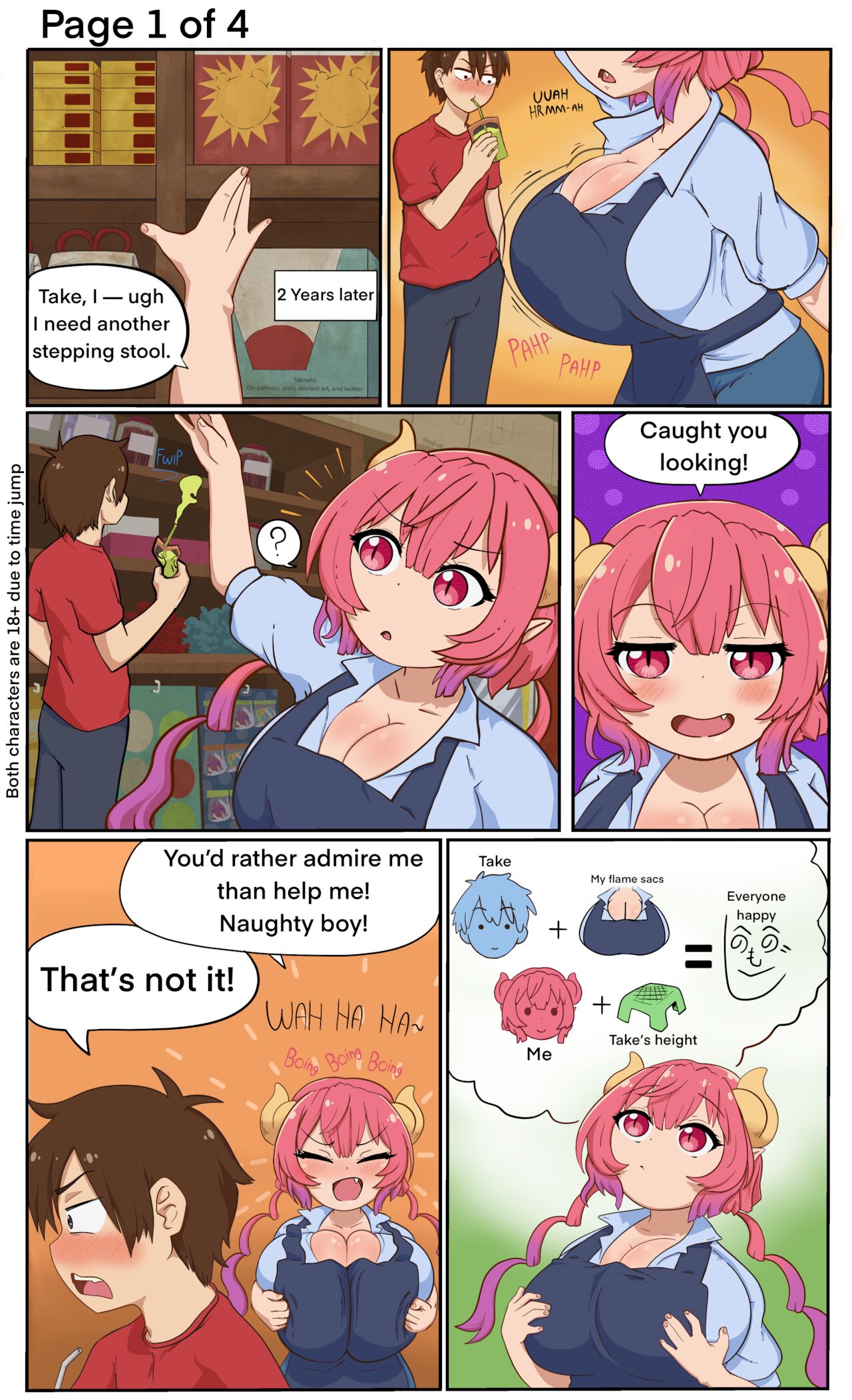 Ilulu and Take Body Swap page 1 full