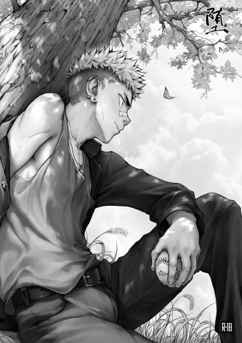 (Betm) | Extraordinary | (English) cover
