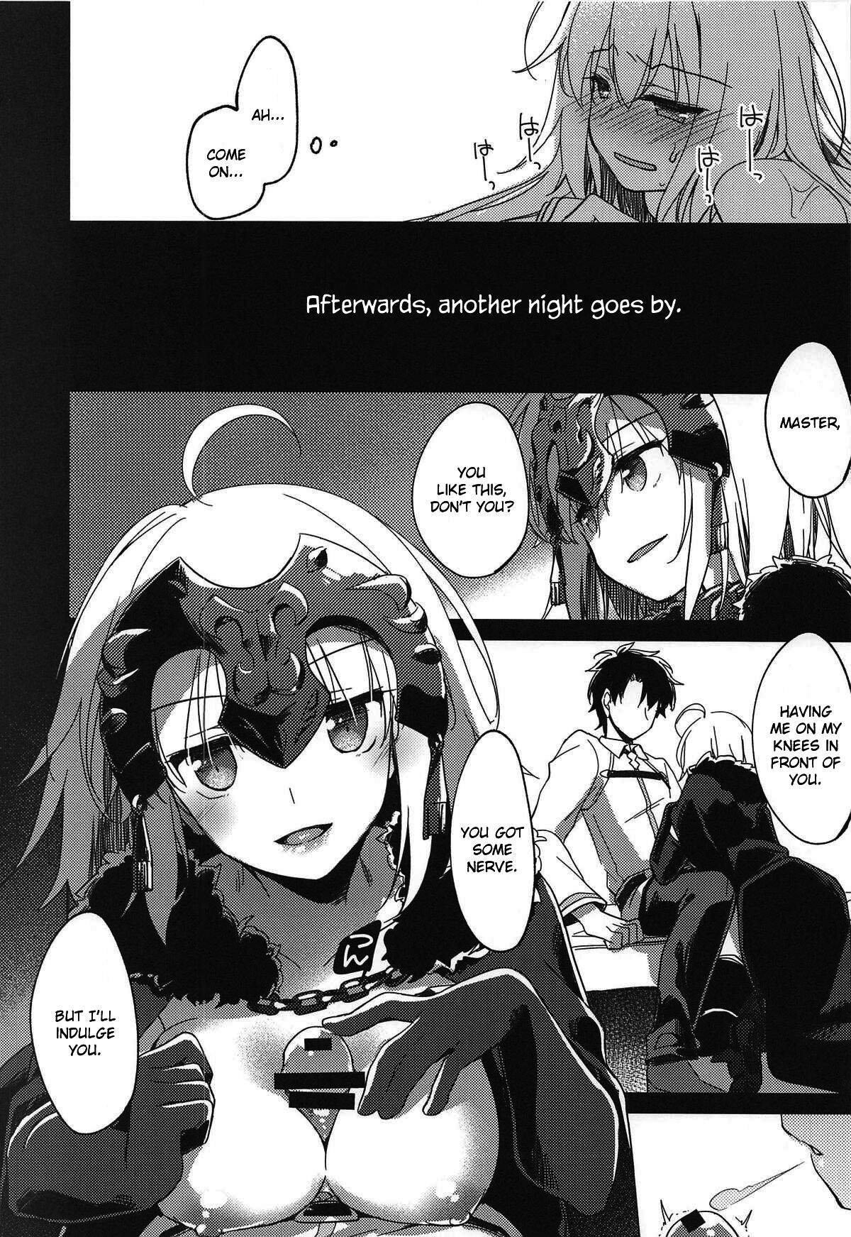 Nagusami Blue page 11 full