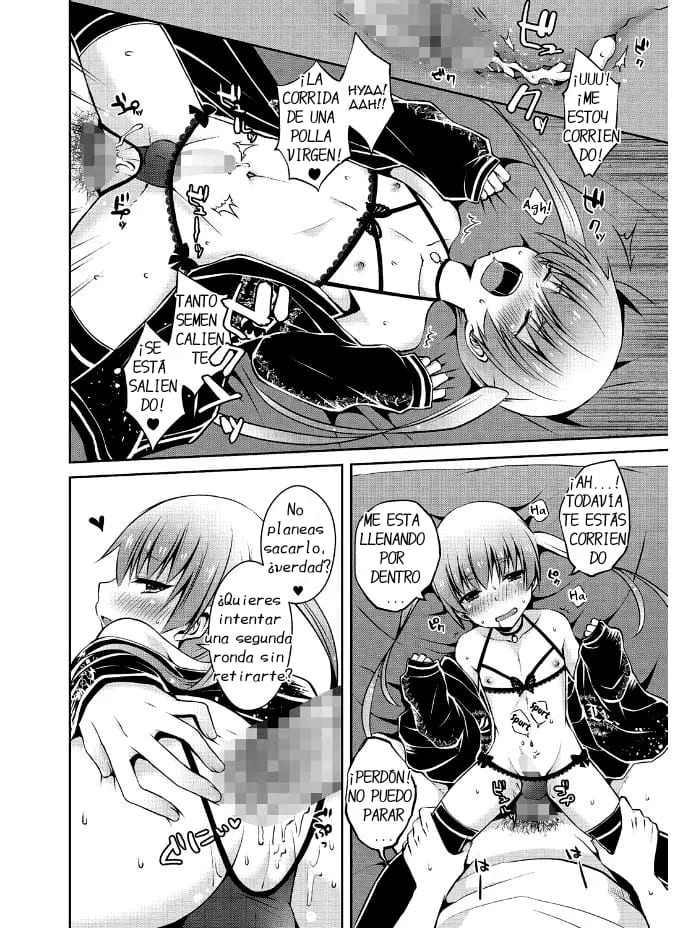 Hima Shiten Daro? page 12 full