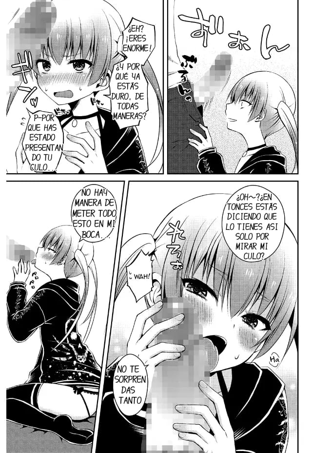 Hima Shiten Daro? page 5 full