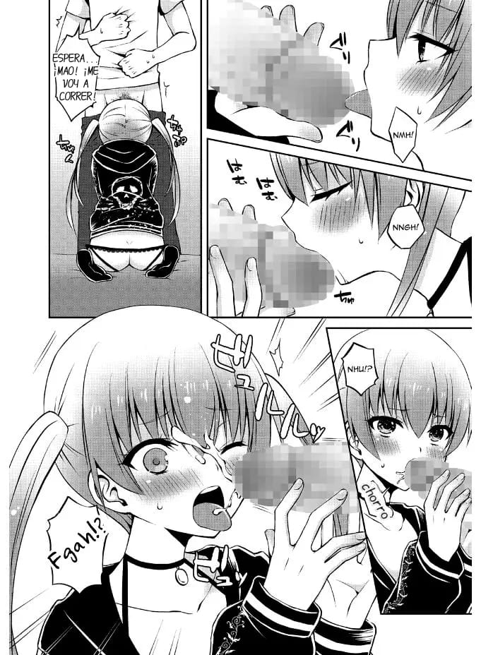 Hima Shiten Daro? page 6 full