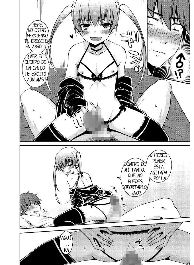 Hima Shiten Daro? page 8 full