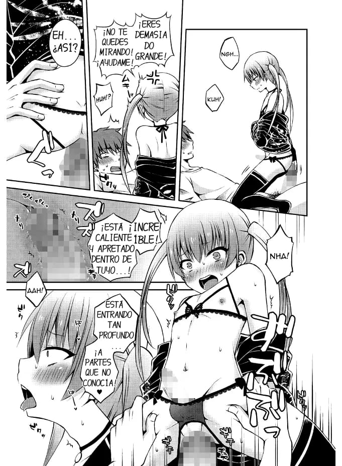 Hima Shiten Daro? page 9 full