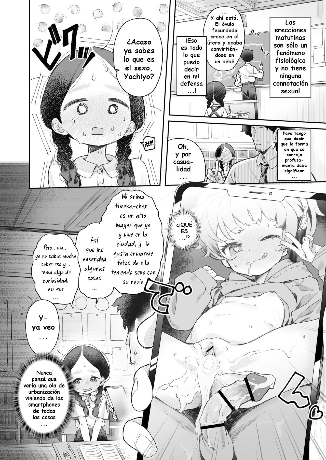 Kyoushi Hitori, Seito Hitori. ~Inaka no Gakkou de Mainichi Ecchi~ page 11 full