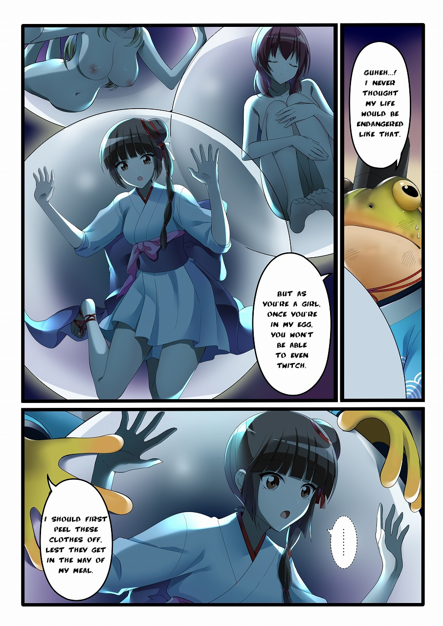 Kaeriuchi ni Ai Shokuryou ni Sareta Shoujo page 3 full
