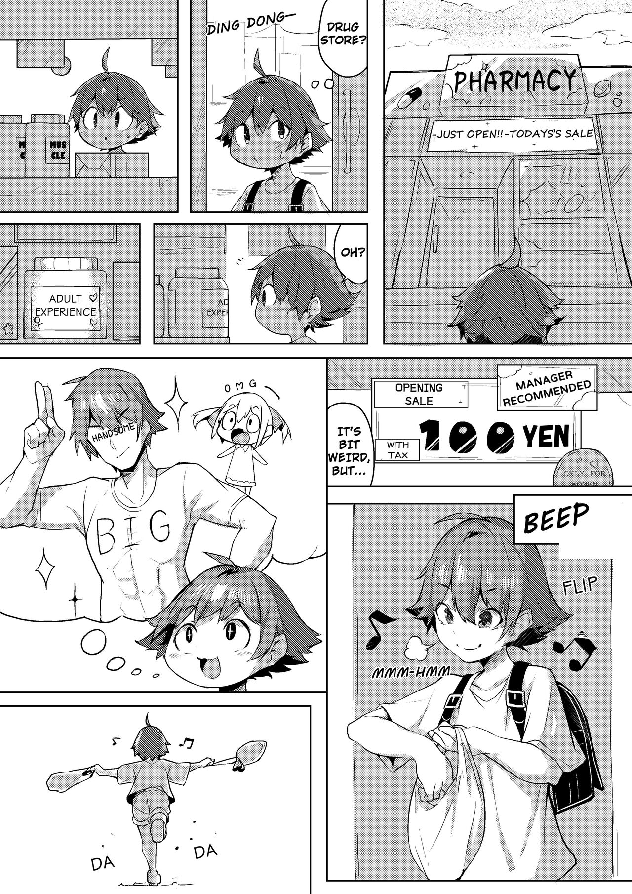 Otona taiken page 2 full