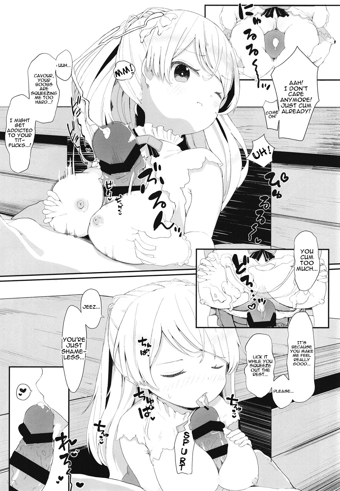 Onegai! Cavour | Please! Cavour page 12 full
