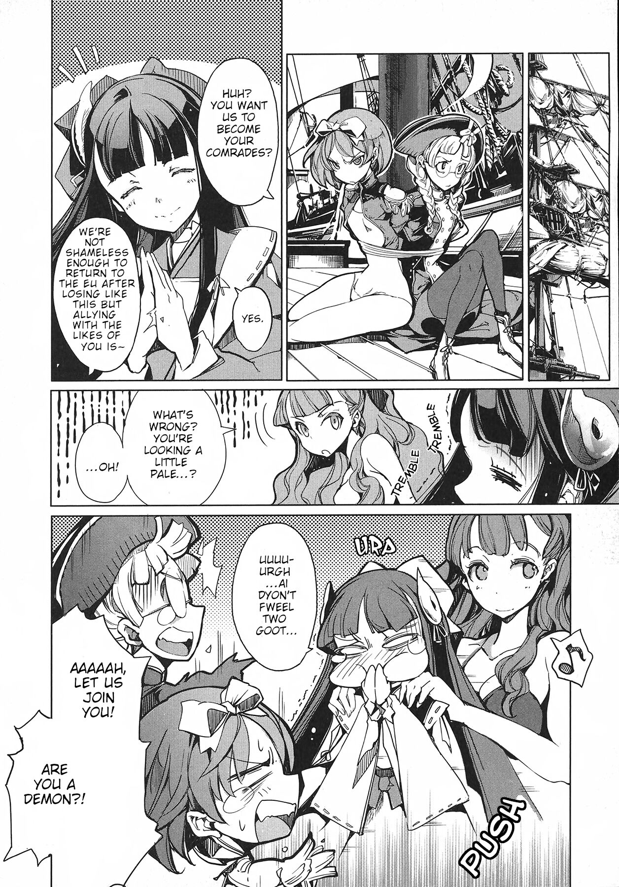 Eiyuu Senki - The World Conquest | Chapter 4 page 12 full