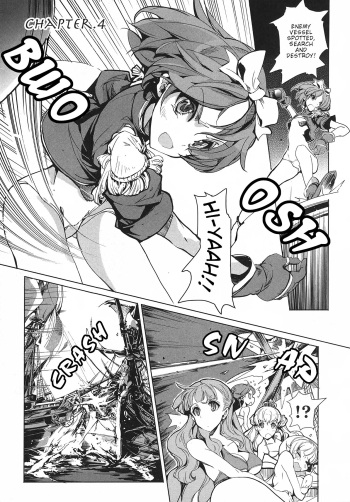 [Endou Okito] Eiyuu Senki - The World Conquest | Chapter 4 [English] cover