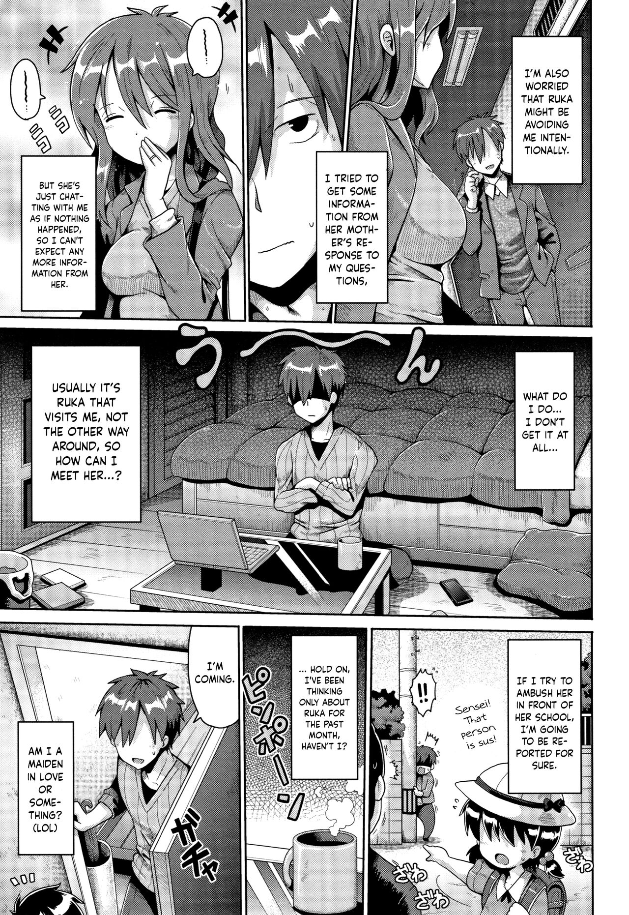 Flowering Girl page 11 full