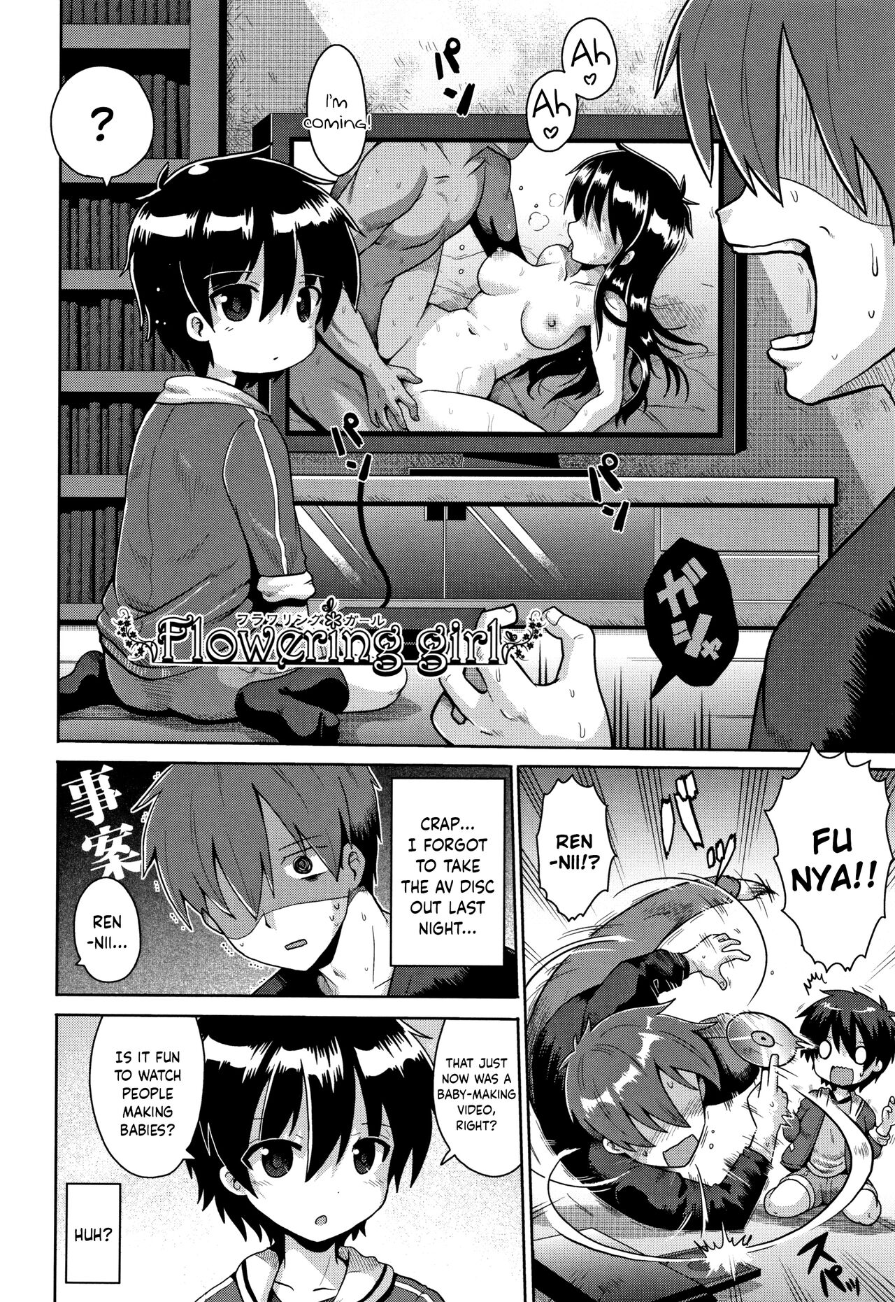 Flowering Girl page 2 full