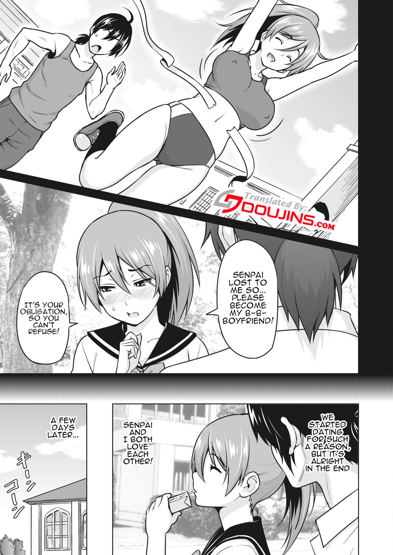 Kakekake  | Kakekake - First Part page 2 full