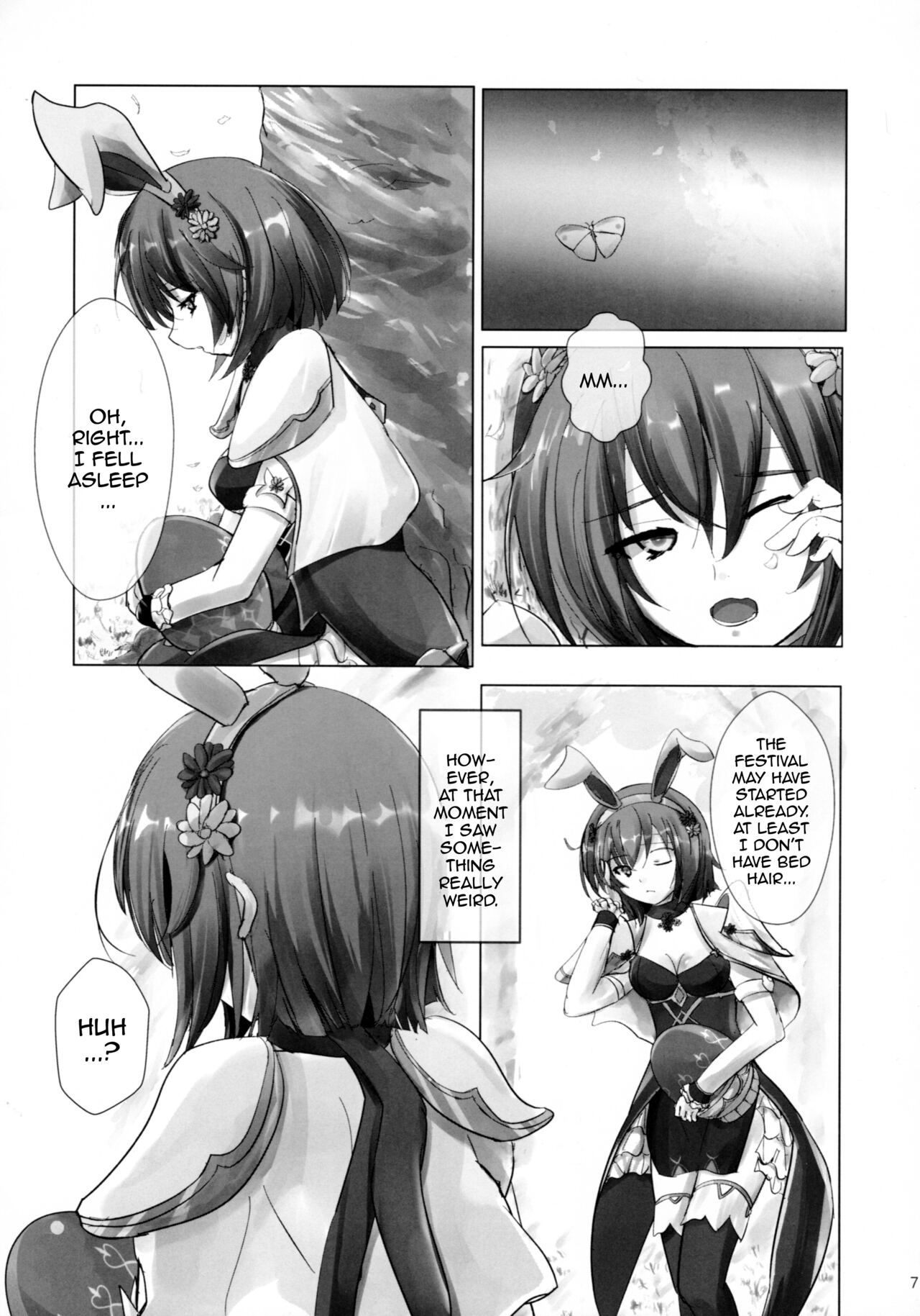 Monshirocho no Nazo | The Mystery Of The Cabbage White Butterfly page 6 full