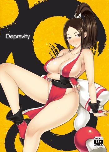 (Darabuchi)] Daraku no hana (King of Fighters) [English] [Decensored] [Colour} [Digital] cover
