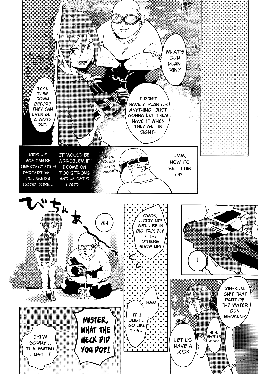 Oji-san to Asobo | Playing with mister page 9 full