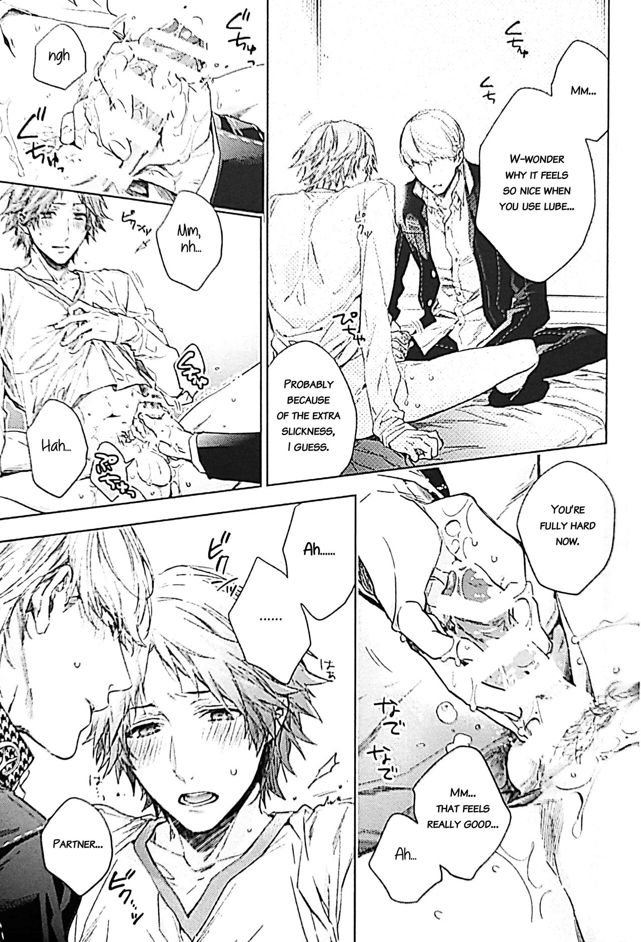 HOCUS POCUS page 8 full