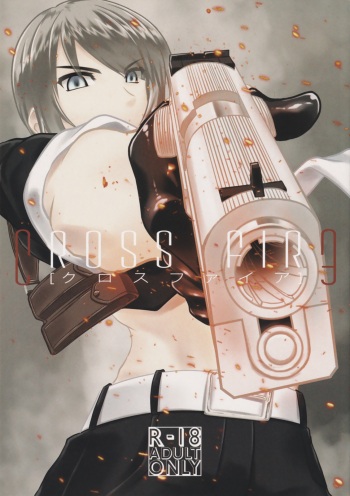(COMITIA130) [Flyism (Penchivalry)] Cross Fire cover