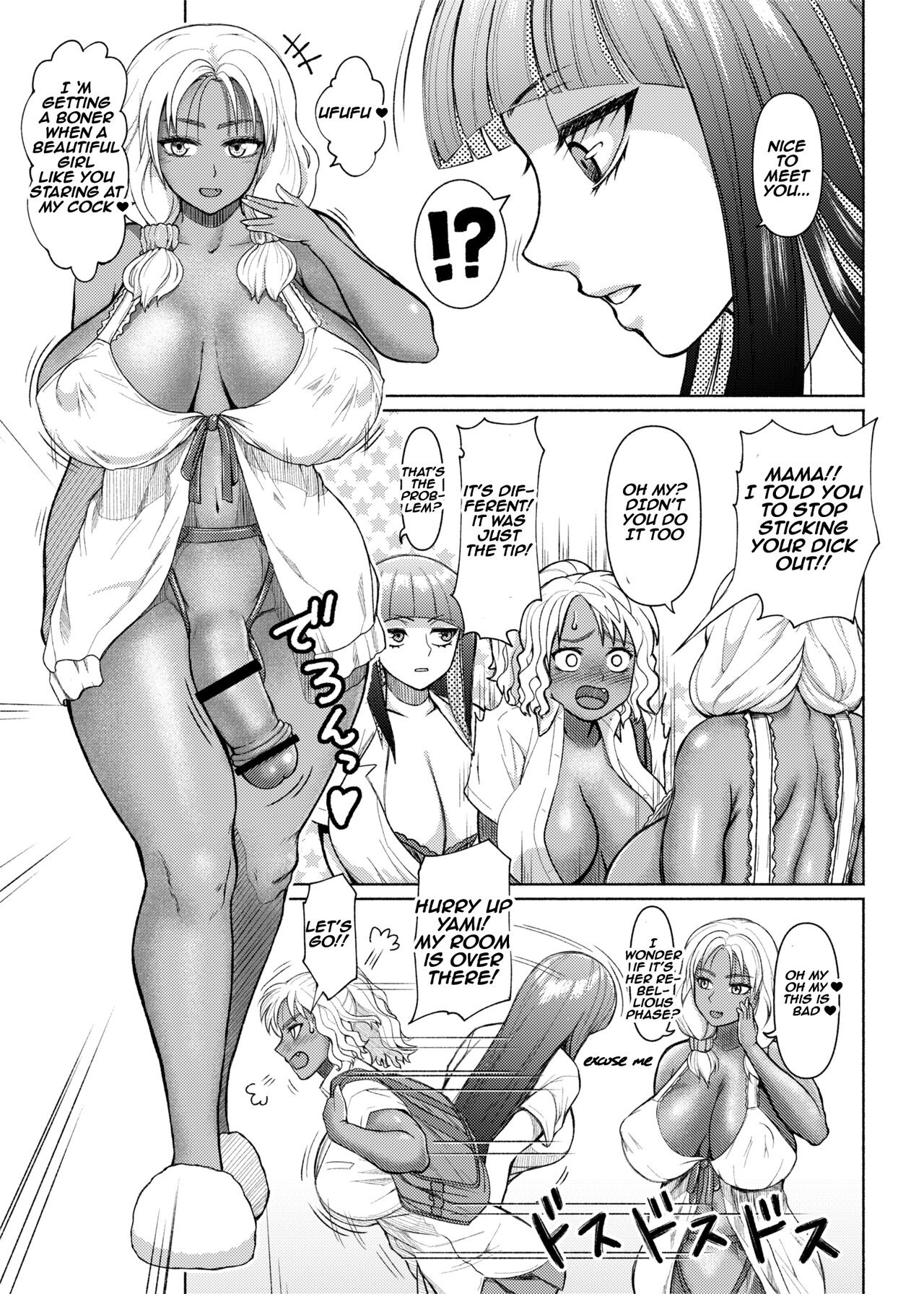 Futanari Bitch Gal wa Suki desu ka? | do you like dick girl bitch gals?  2-4 page 5 full
