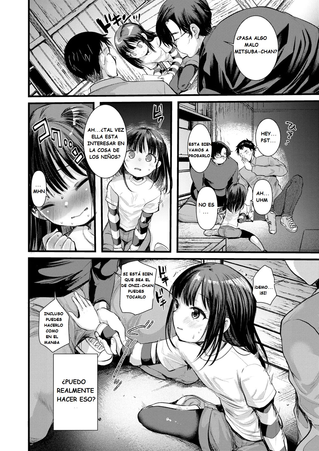 Himitsukichi | Secret Base page 6 full
