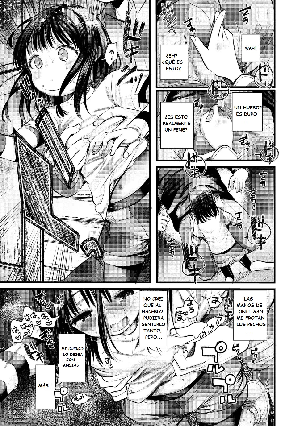 Himitsukichi | Secret Base page 7 full