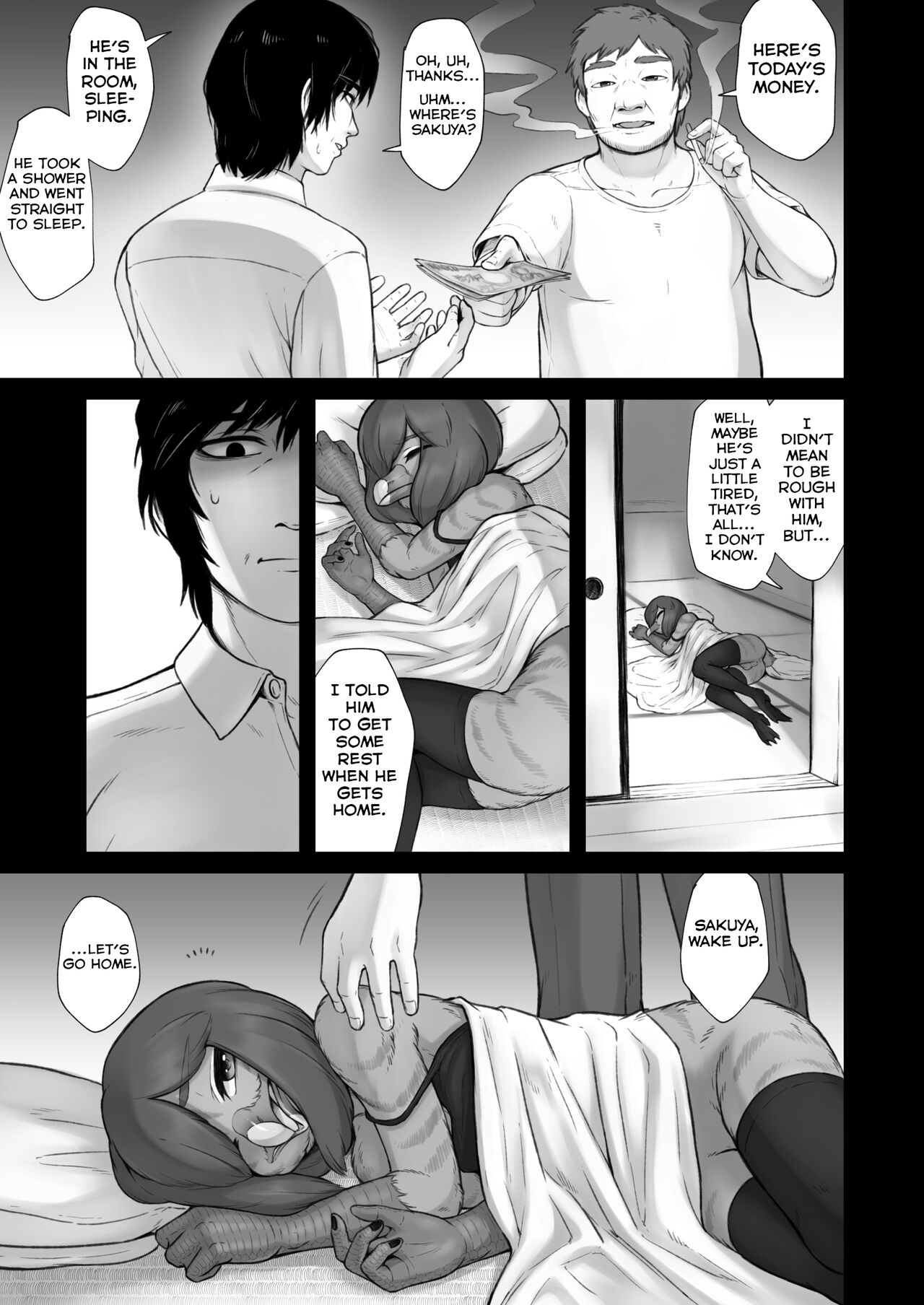 Oboreru Umineko Jou page 11 full
