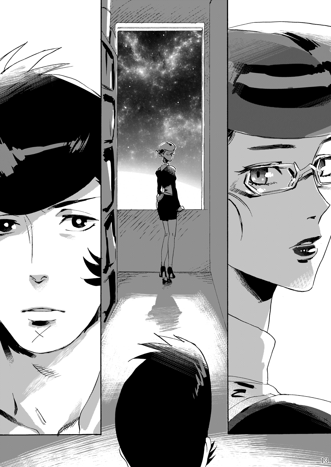 Satellite Serenade -Another dimension- page 12 full