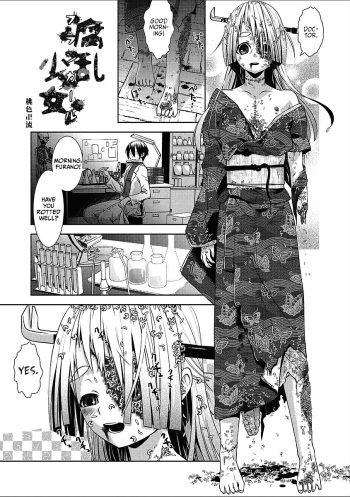[Momoiro Manjiru] Furan Shōjo | Decomposing Girl (EROGROS Vol. 2) [English] [Castle TL] [Digital] cover