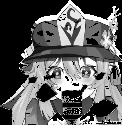 Hu Tao's Day Off The Animation