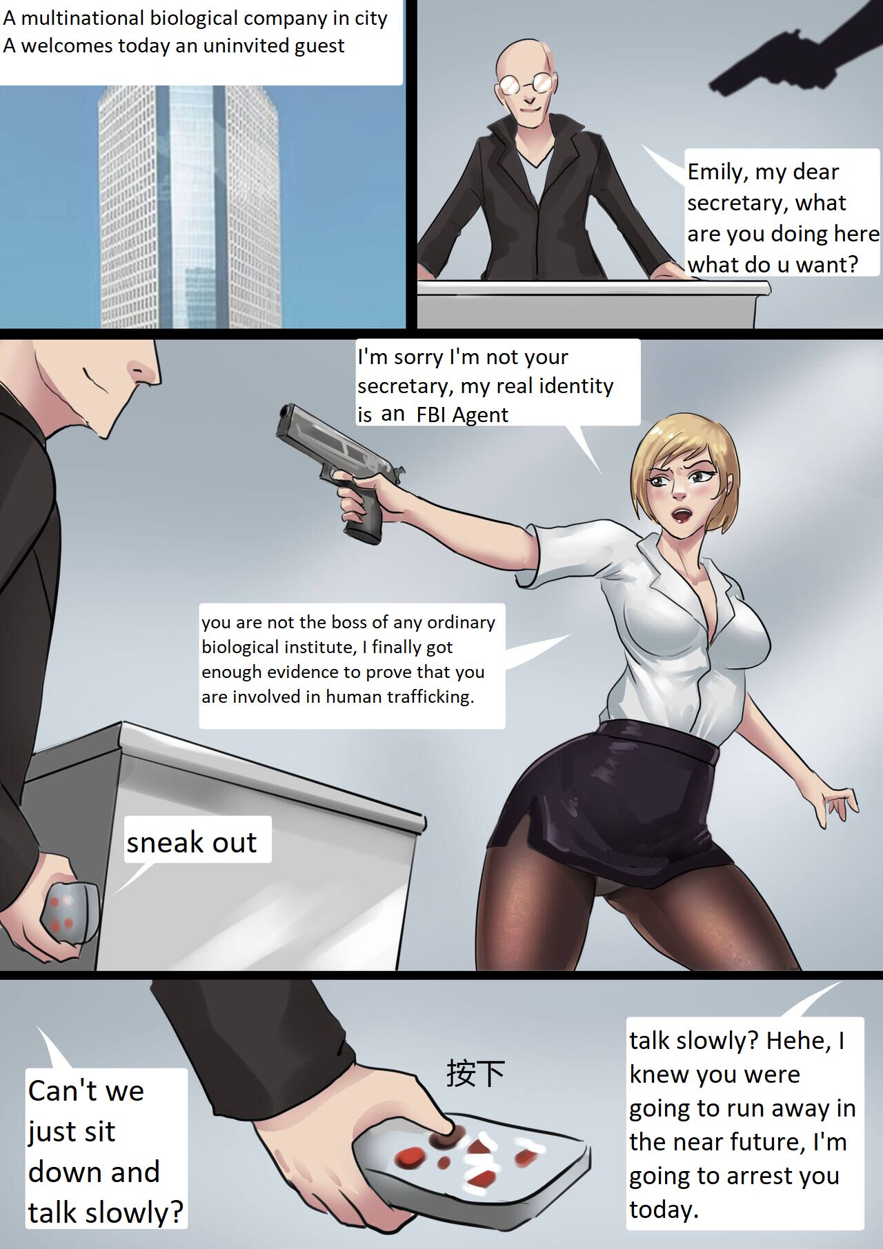 Artificial mermaid page 2 full