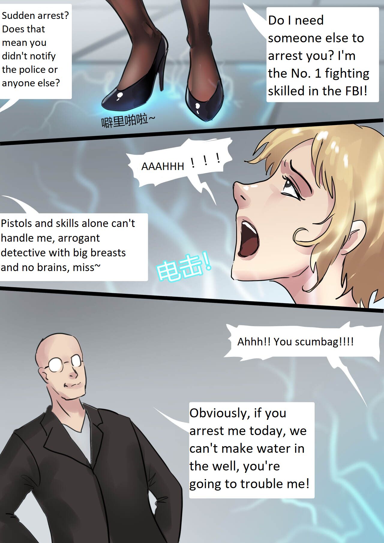 Artificial mermaid page 3 full