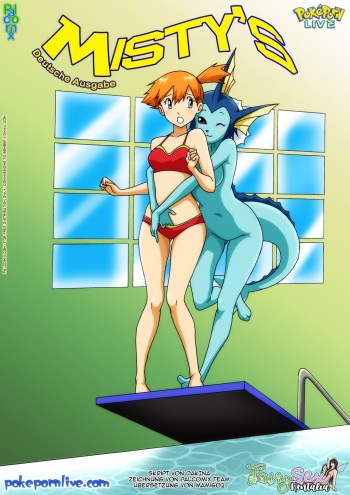 Misty's - Deutsche Ausgabe (2022 re-translation) cover