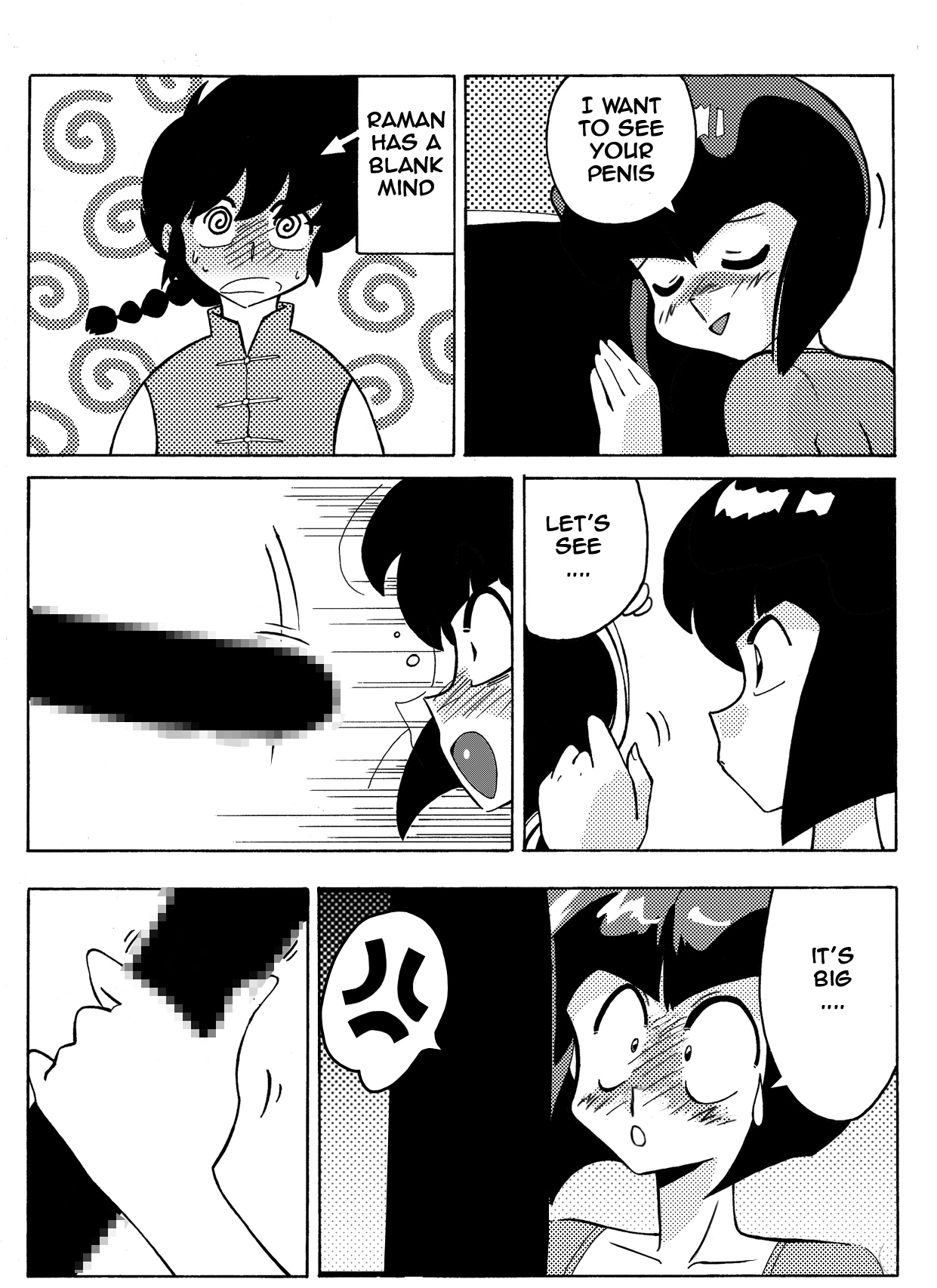 Nabiki's Deal page 11 full