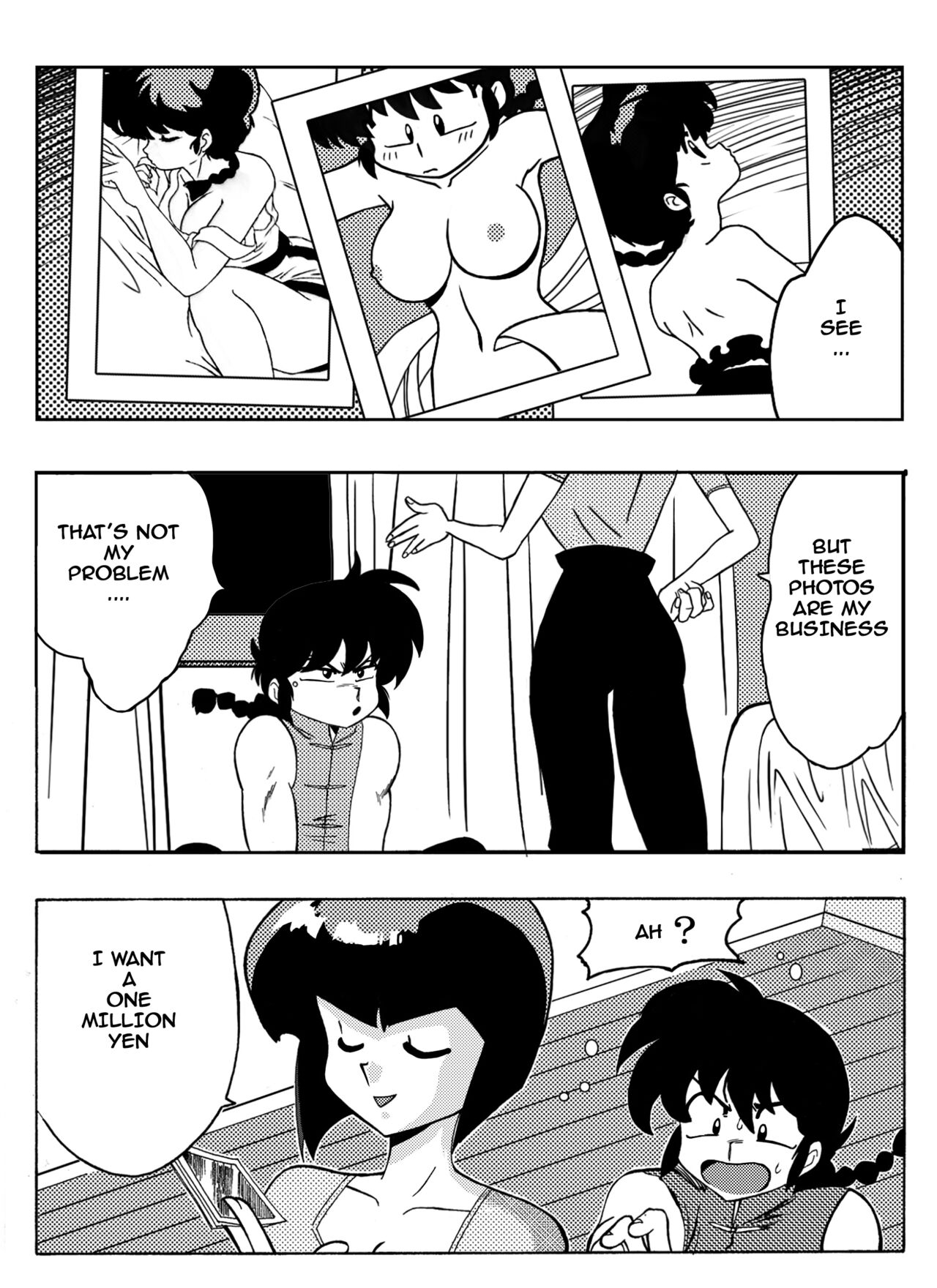 Nabiki's Deal page 4 full