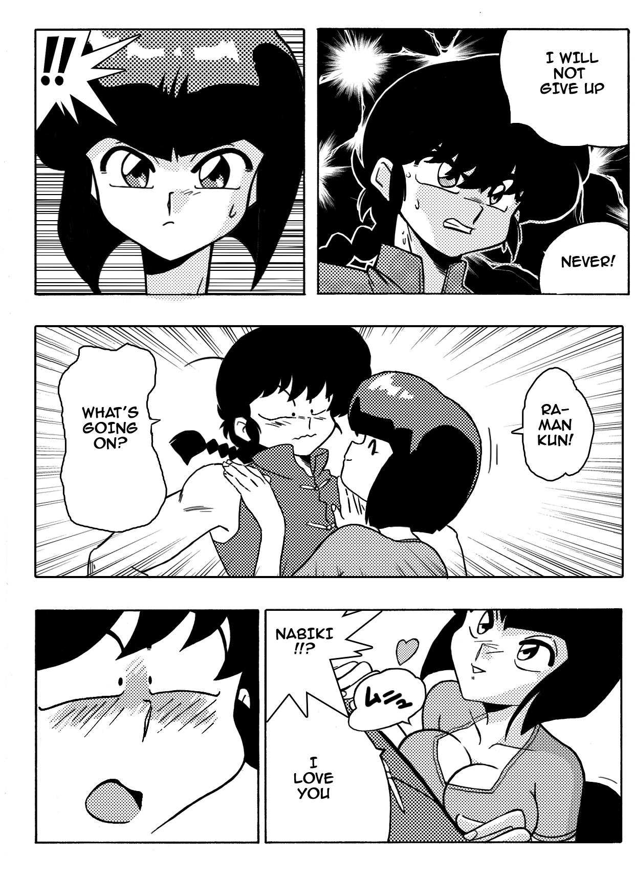 Nabiki's Deal page 8 full