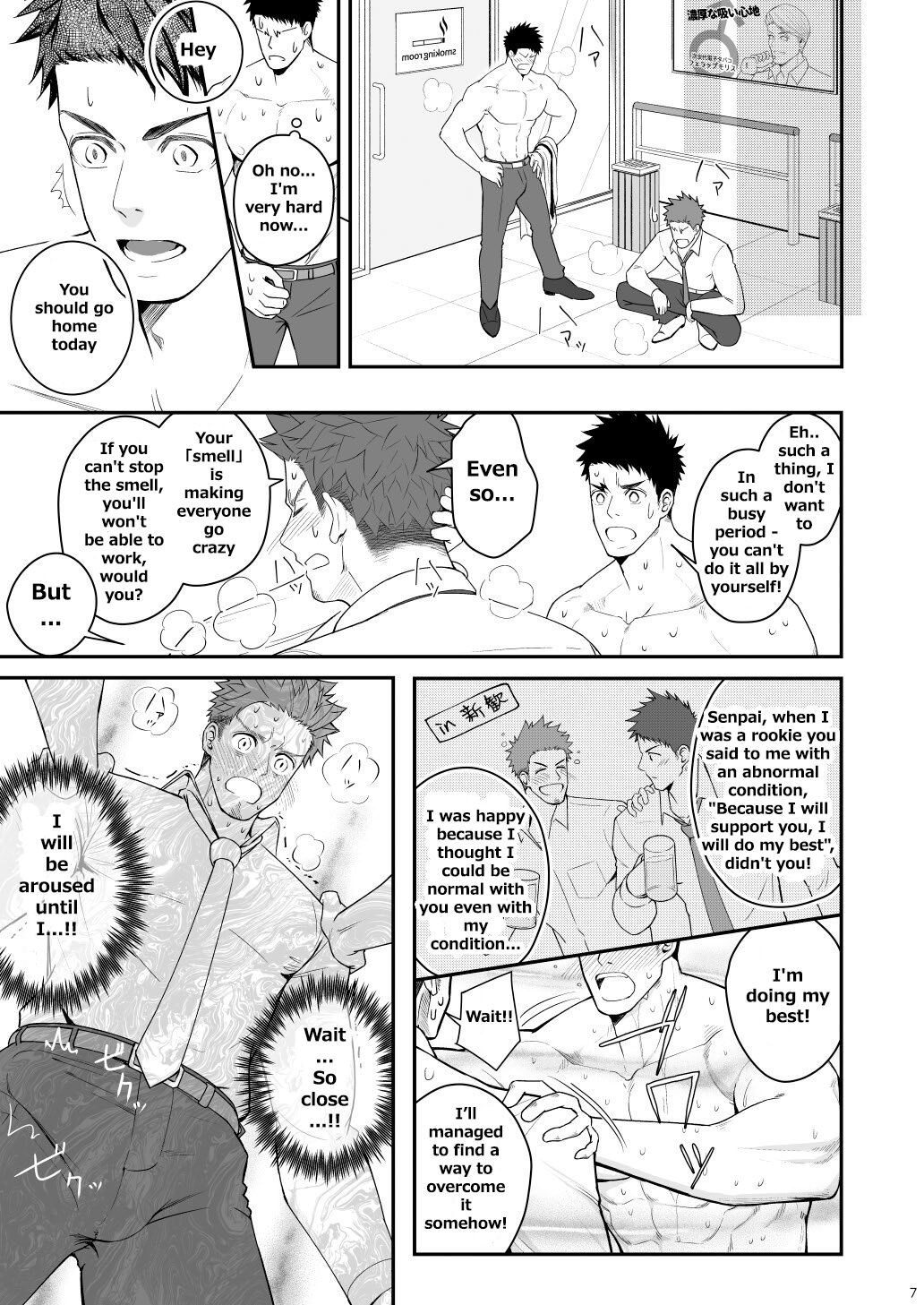 Parfum Homme page 6 full