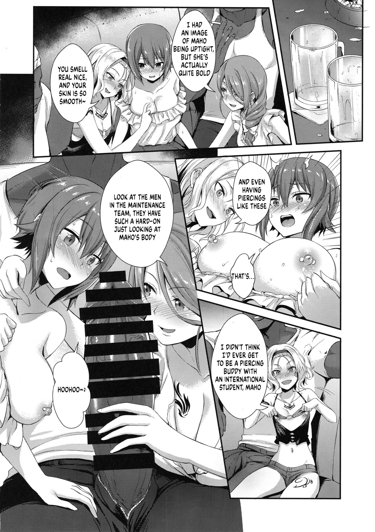 The Way How a Matriarch is Brought Up - Maho's Case, Top page 11 full
