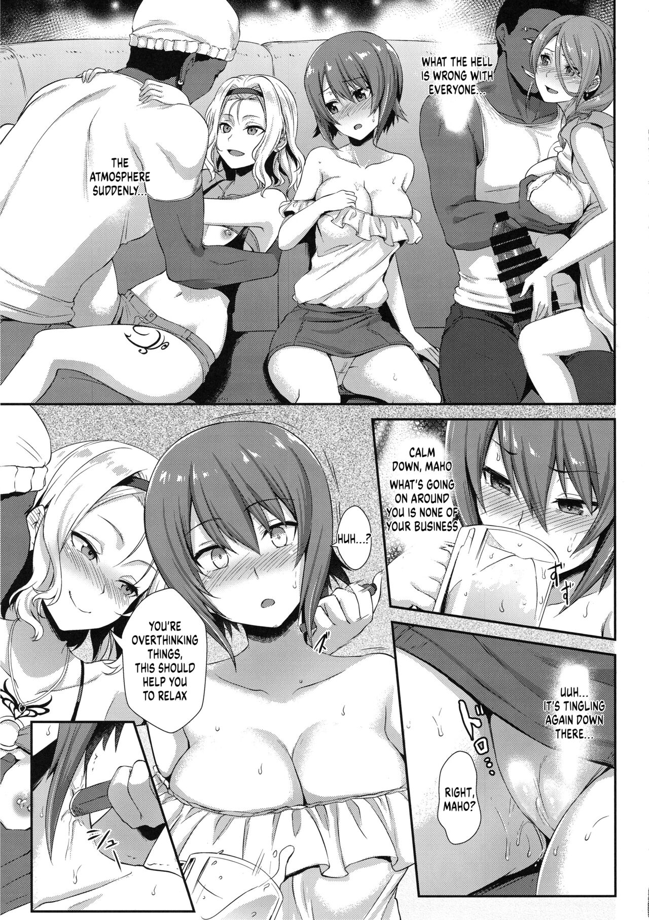 The Way How a Matriarch is Brought Up - Maho's Case, Top page 12 full