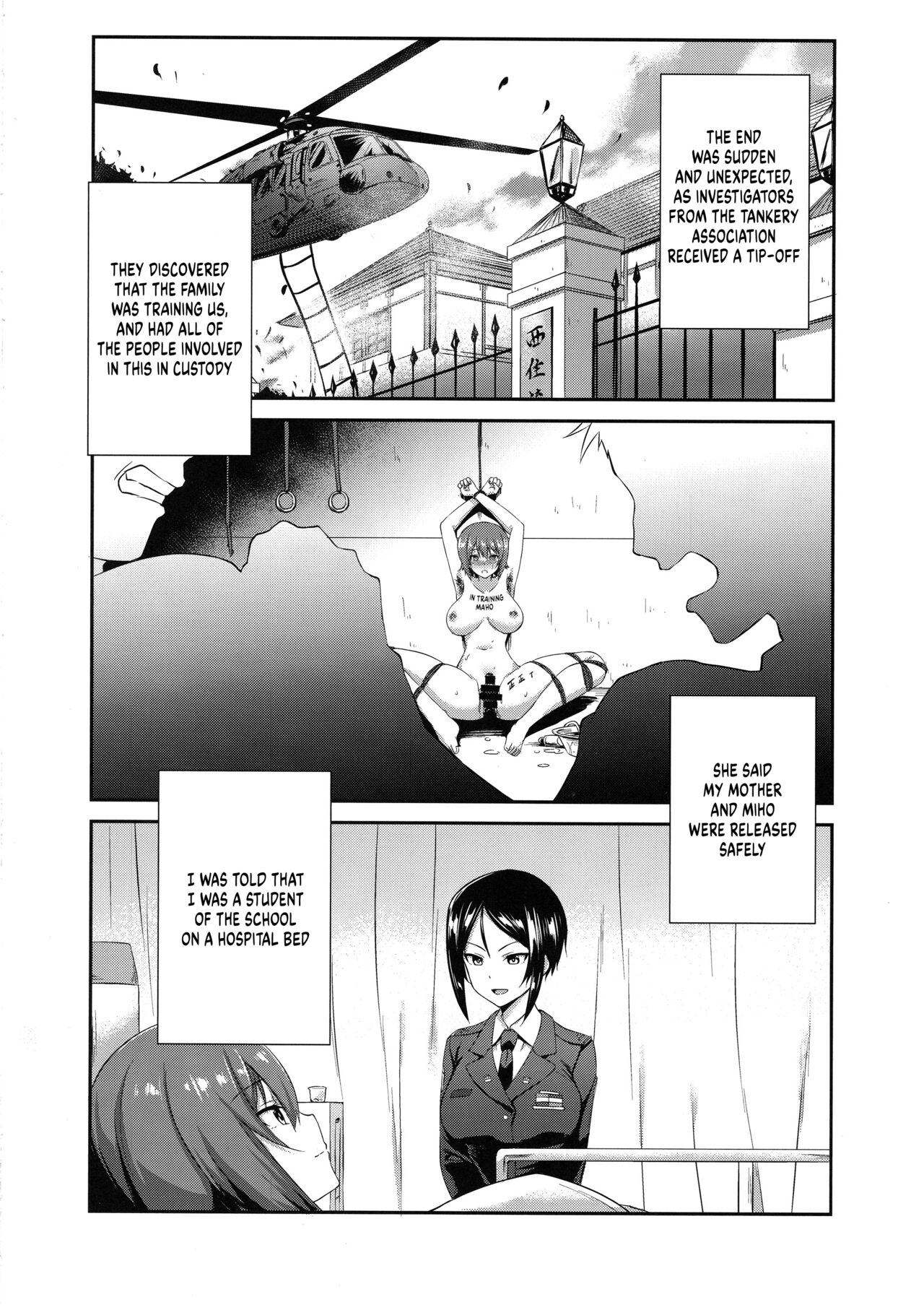 The Way How a Matriarch is Brought Up - Maho's Case, Top page 5 full