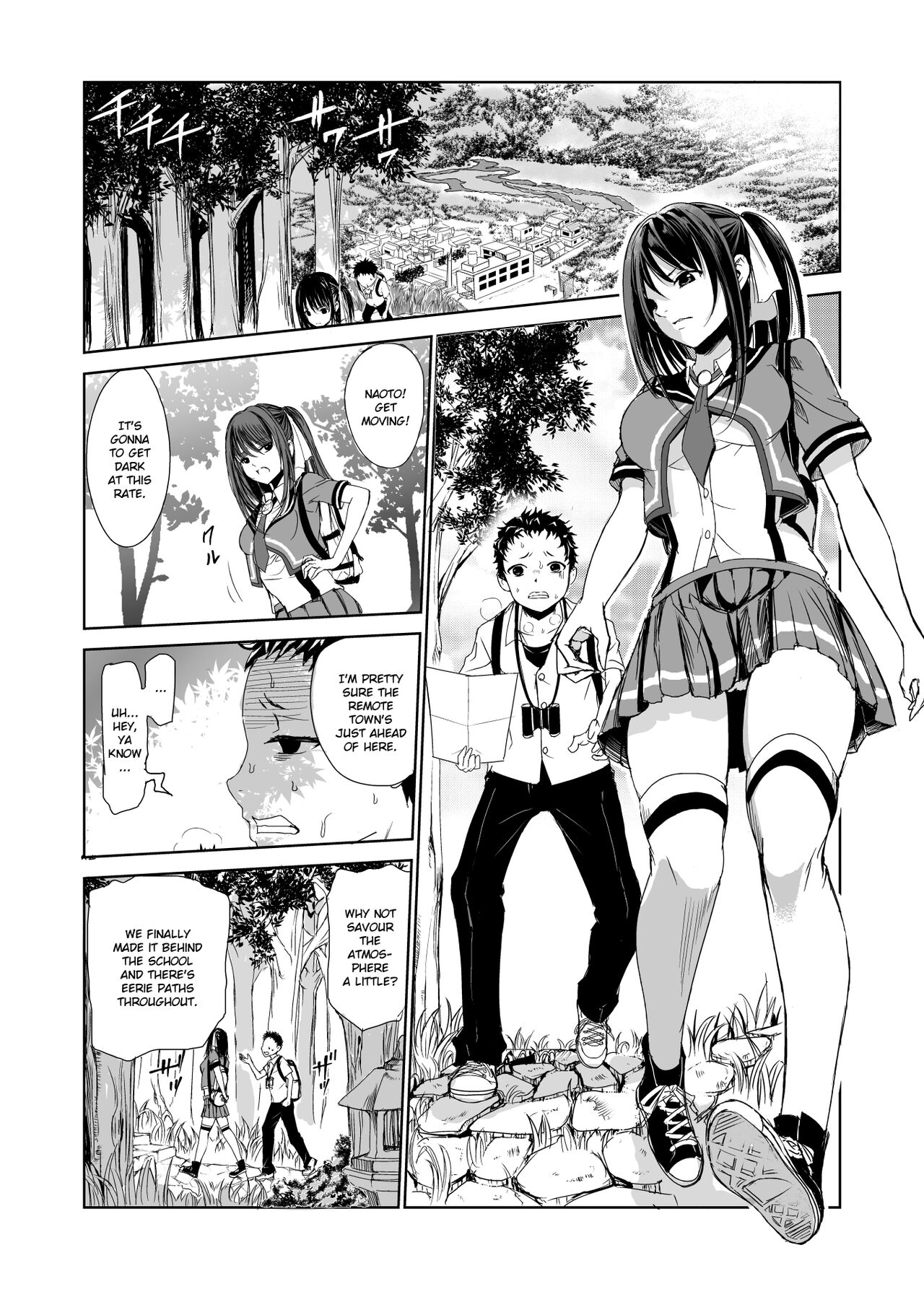 Tsuyagari Mura 1 -Kareshi wo Mamoru Tame Hikyou no Mura de Kyousei Gohoushi & NTR Sex- page 2 full