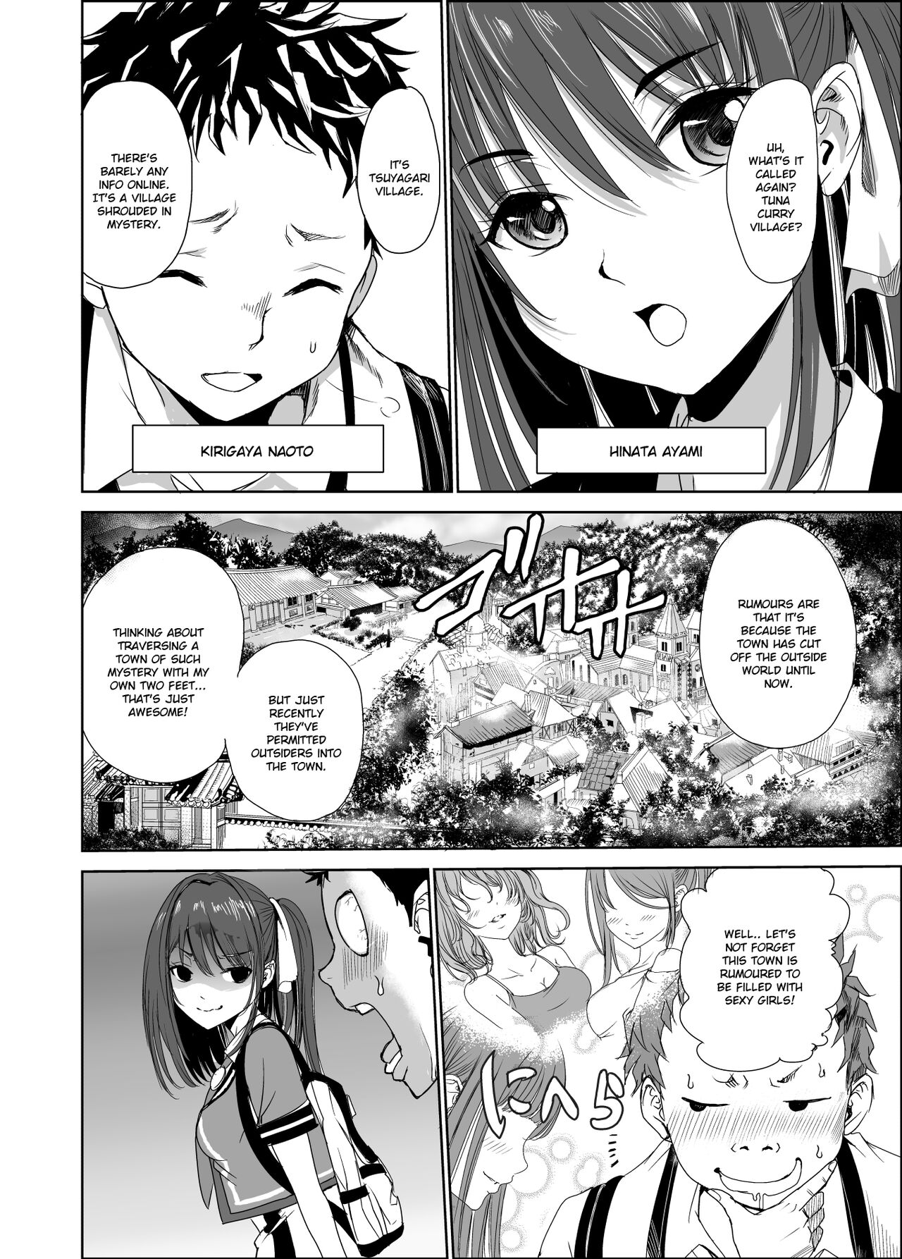 Tsuyagari Mura 1 -Kareshi wo Mamoru Tame Hikyou no Mura de Kyousei Gohoushi & NTR Sex- page 3 full
