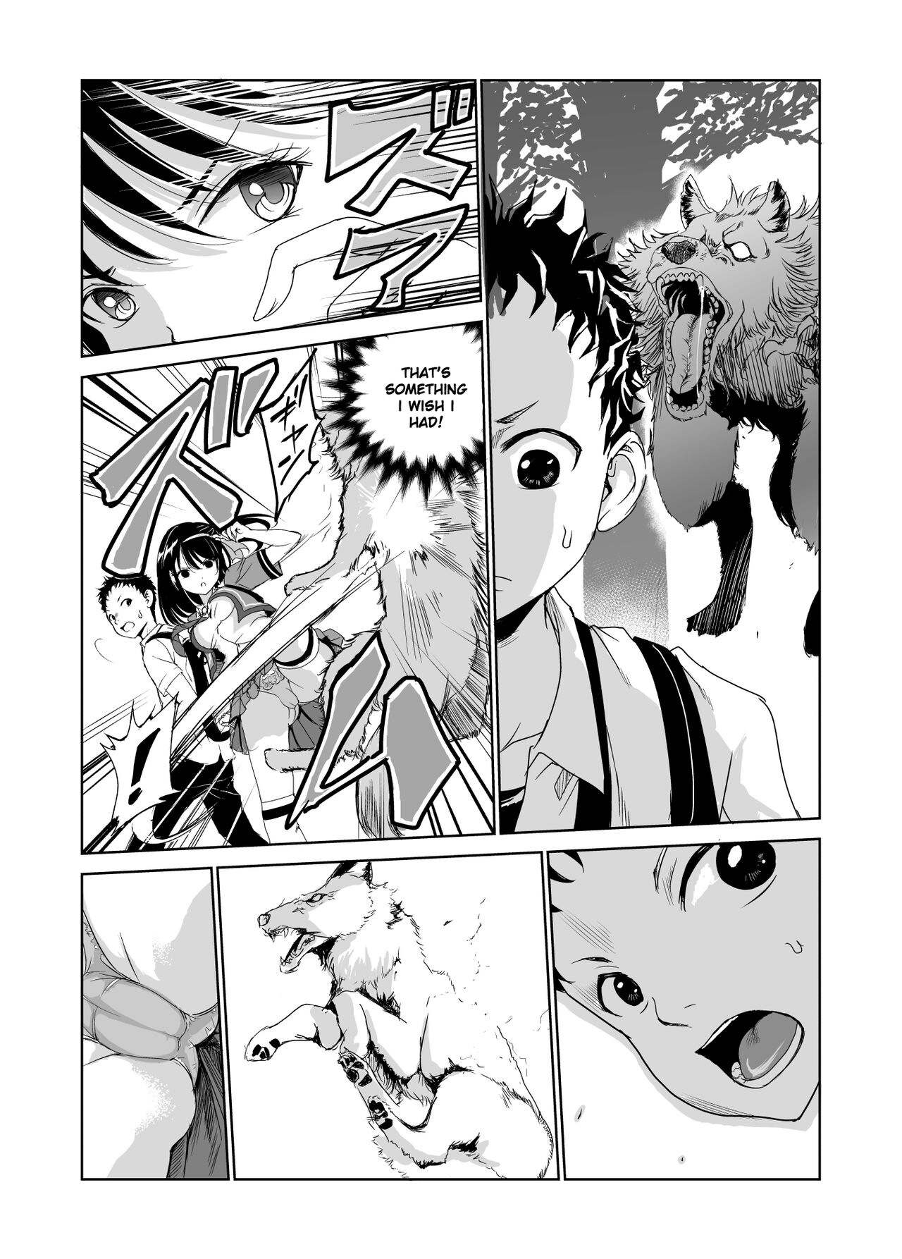 Tsuyagari Mura 1 -Kareshi wo Mamoru Tame Hikyou no Mura de Kyousei Gohoushi & NTR Sex- page 5 full