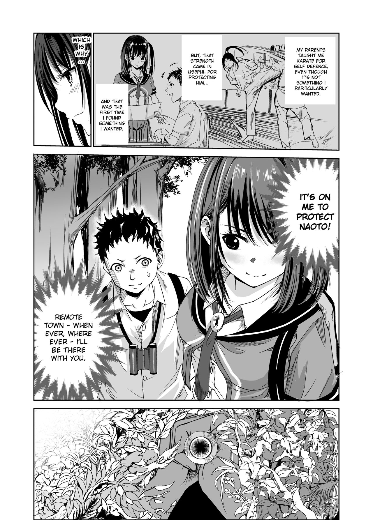 Tsuyagari Mura 1 -Kareshi wo Mamoru Tame Hikyou no Mura de Kyousei Gohoushi & NTR Sex- page 7 full