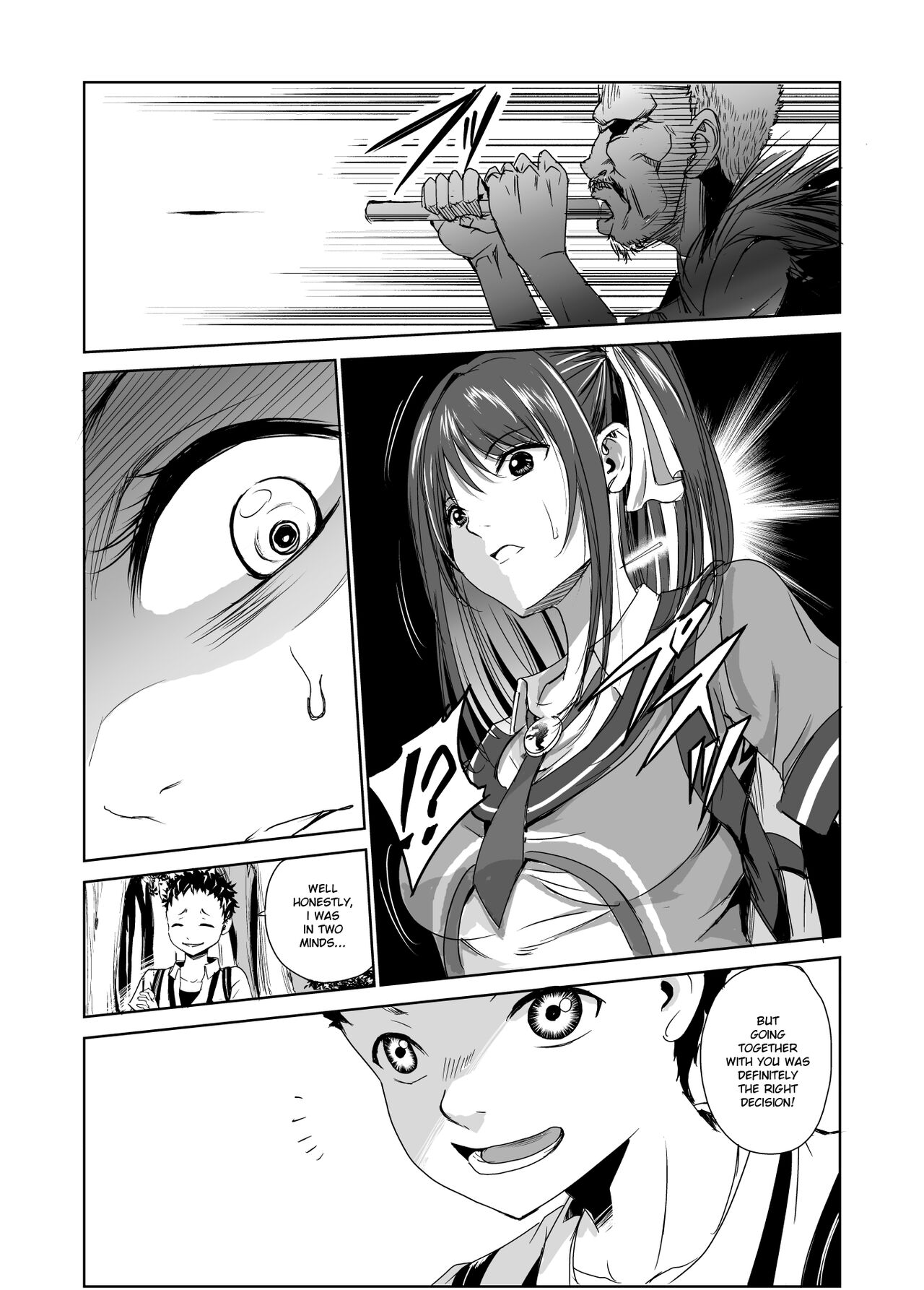 Tsuyagari Mura 1 -Kareshi wo Mamoru Tame Hikyou no Mura de Kyousei Gohoushi & NTR Sex- page 8 full