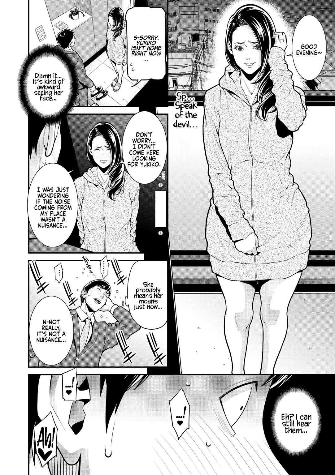 Nigiyaka na Rinjin | Lively Neighbors page 6 full