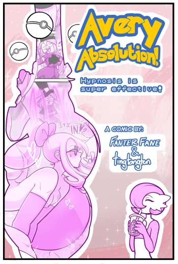 [FaneNSFW/Tingtongten] Avery Absolution! (Pokemon) cover